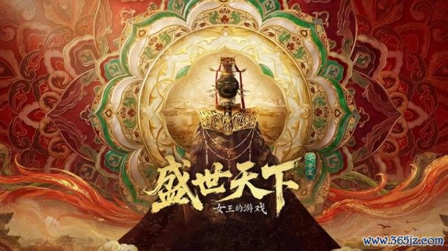 上线5天卖了100万套，这可能是比年来最上面的“女帝模拟器”